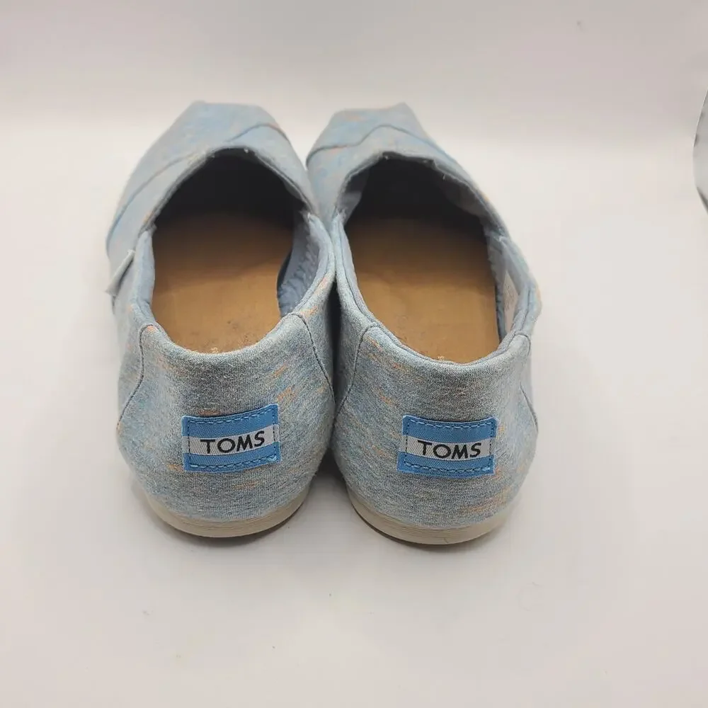 Toms this used